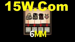 VIP Casino 6MM